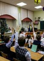 Урок музыки в школе Урок музыки в школе.